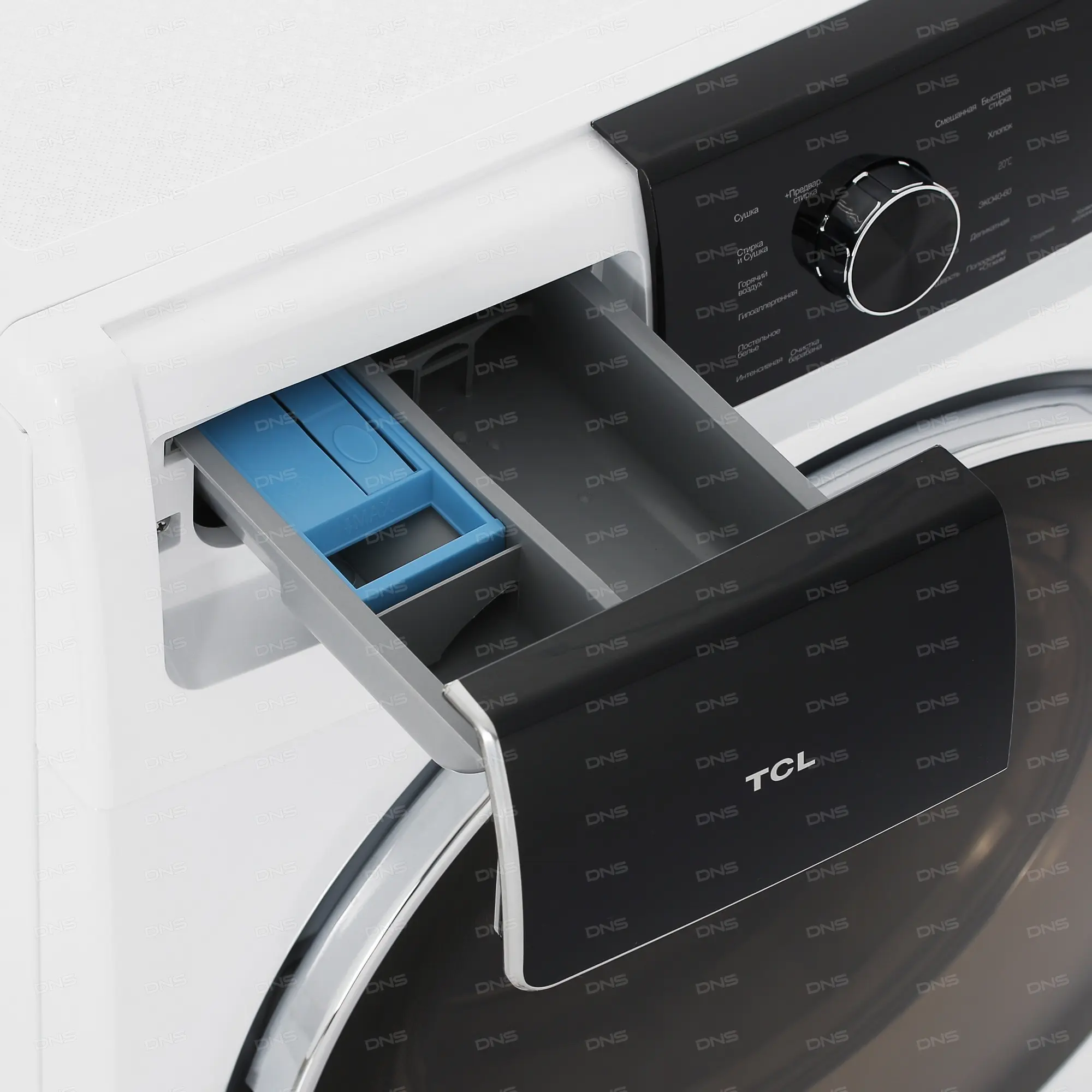 Стиральная Машина Tcl Twf100 Купить