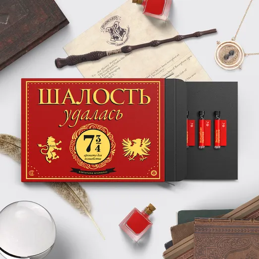 Шалость удалась на русском