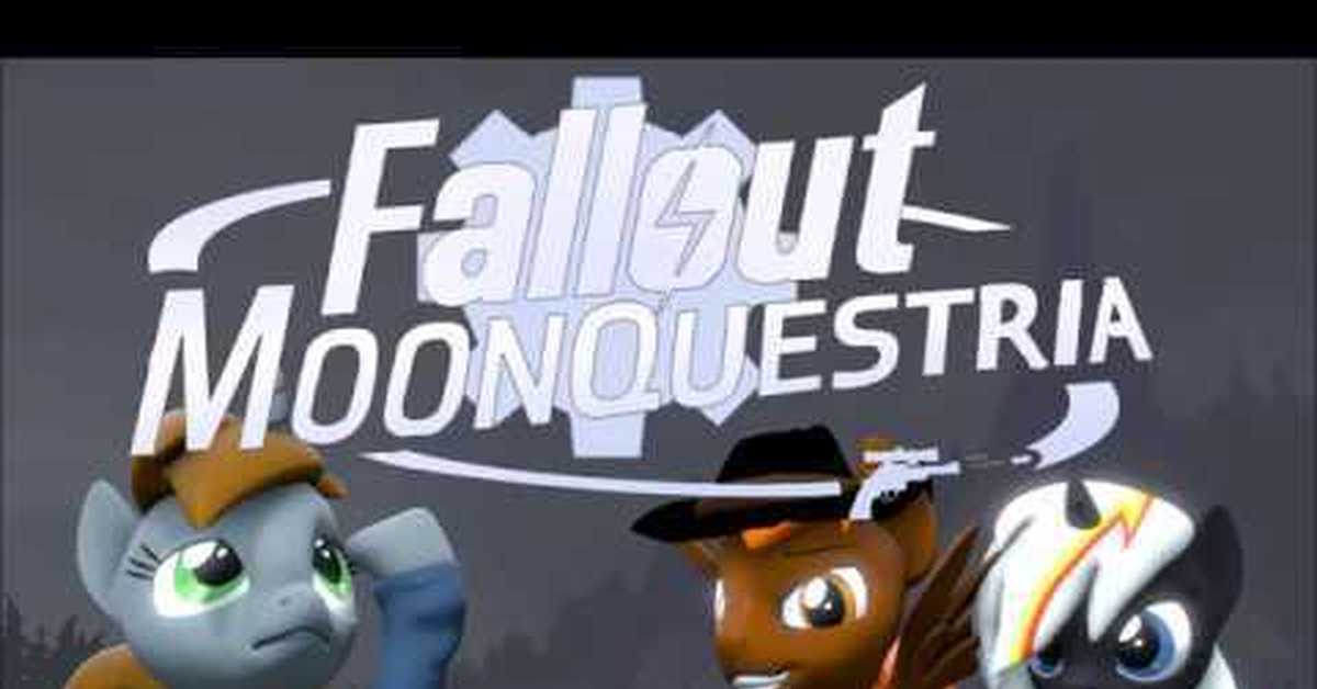 Moonquest. Фоллаут Эквестрия розовые глазки. Fallout Equestria розовые глазки купить.