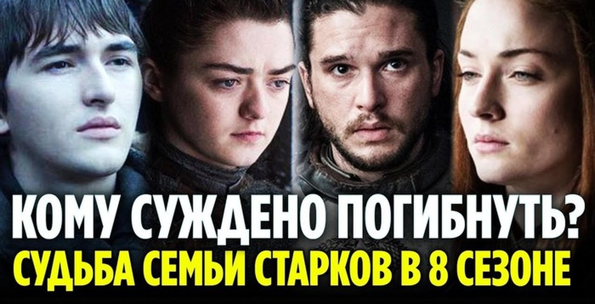 8 Сезон Интернет Магазин Отзывы