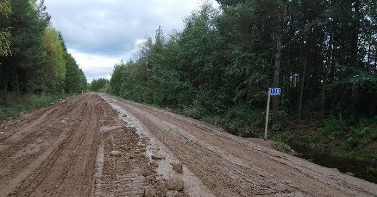 Дорога Вытегра Ошта. Ошта.. Дорога Вытегра Ошта. Петрозаводск Ошта Федеральная трасса. Дорога Вытегра Палтога.