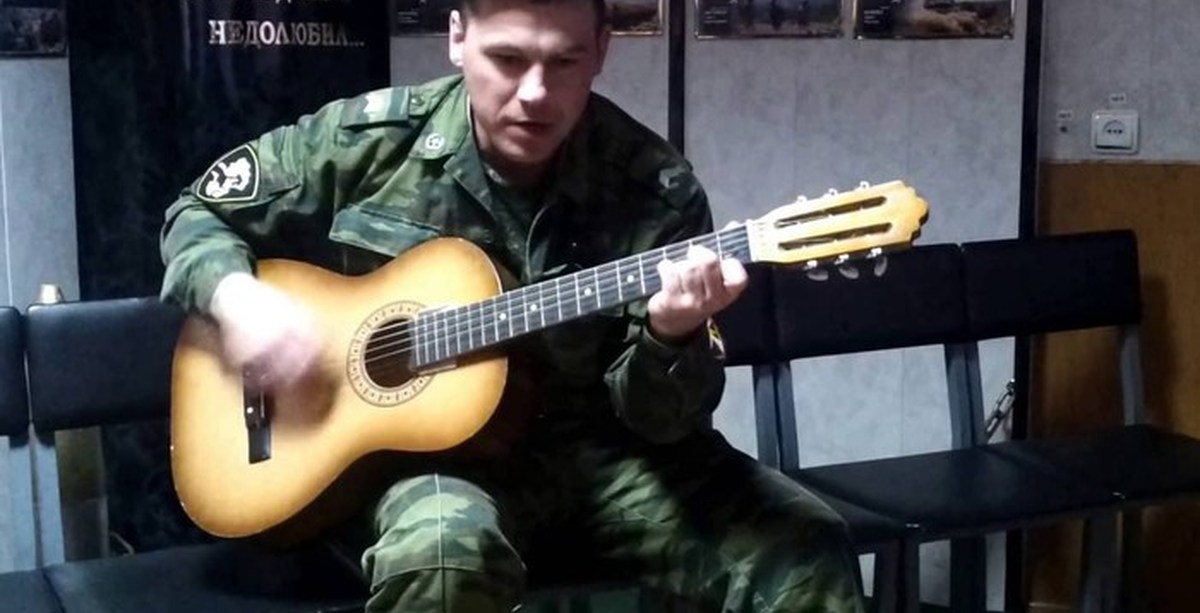 Задеру я ленке слушать. Гитара в армии. Задеру я Ленке. Дембеля на гитаре. Я задрал.
