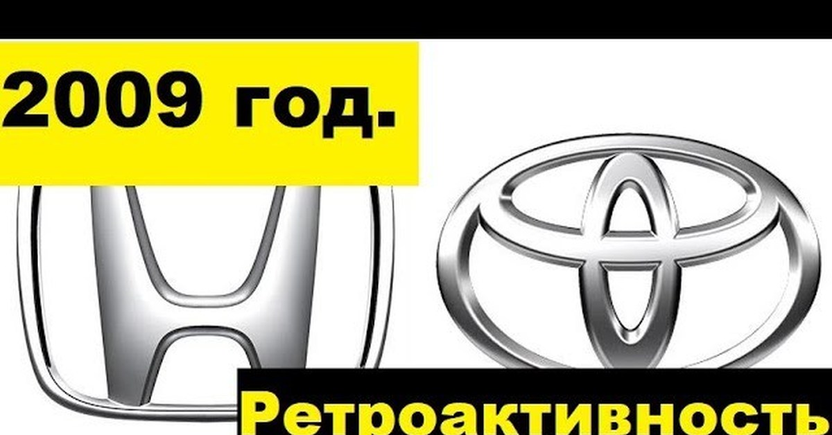 Что такое ретроактивность в моторных маслах | Пикабу
