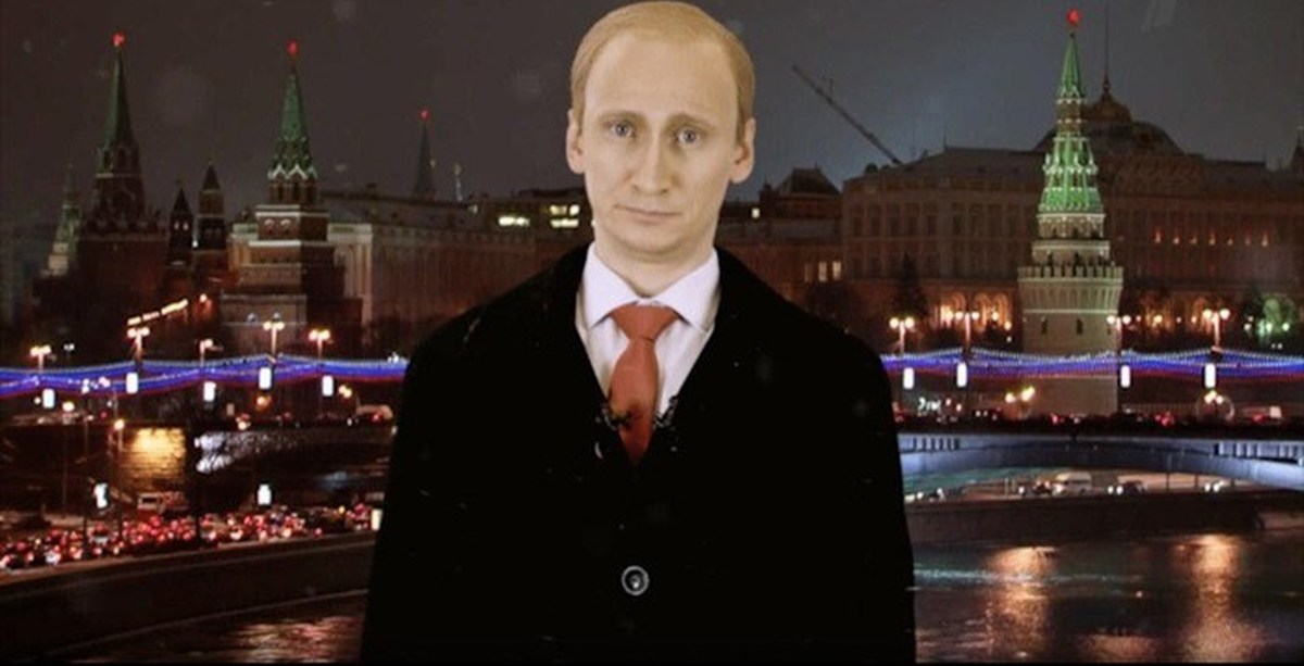 На каком канале будут поздравления президента. Новогоднее обращение Владимира Путина 2020. Новогоднее обращение Путина 2020 первый канал.