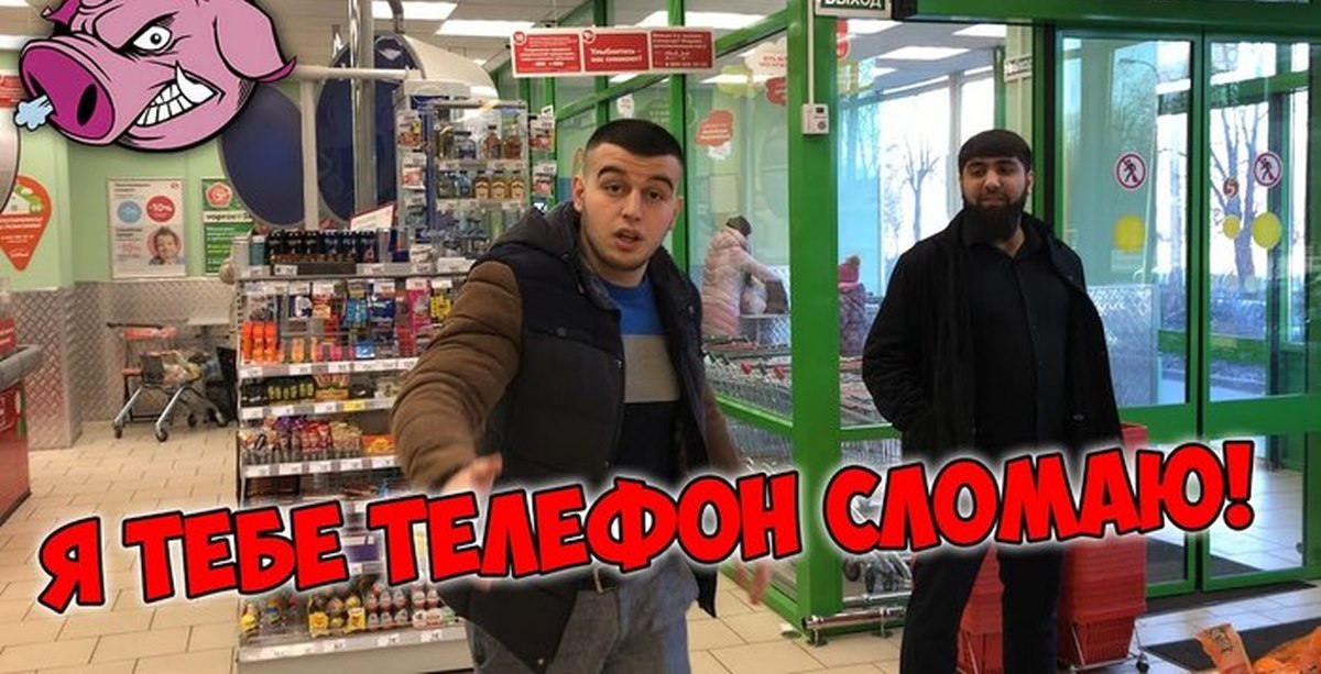 Ебасян 25 февраля 2020 года Хрюши Против Санкт-Петербург Пискарёвский ...