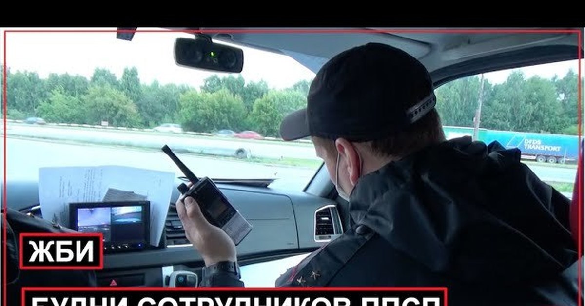 автозвук ваз 2114 громкий фронт. маньяк в новосинеглазово. драка на автостоянка в мытном дворе в екатеринбурге. громкие разборки. братки 90-х опг.