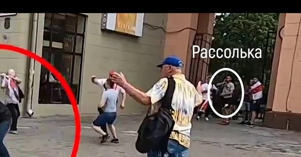 Быдло избивает