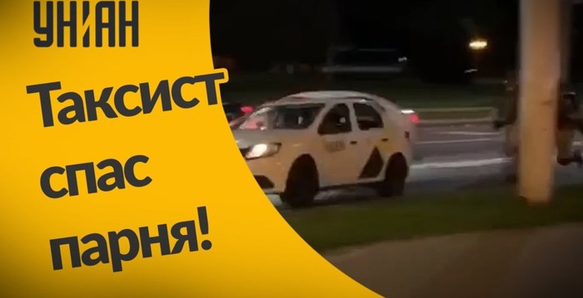Лучшая реклама яндекс такси | Пикабу