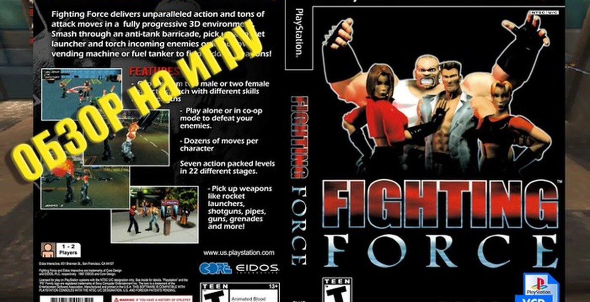 Ps1 - Fighting Force 1 - Leia a descrição