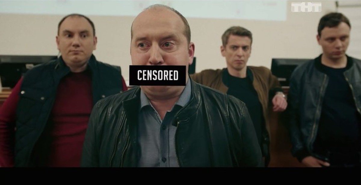 Бурунов айфон без цензуры