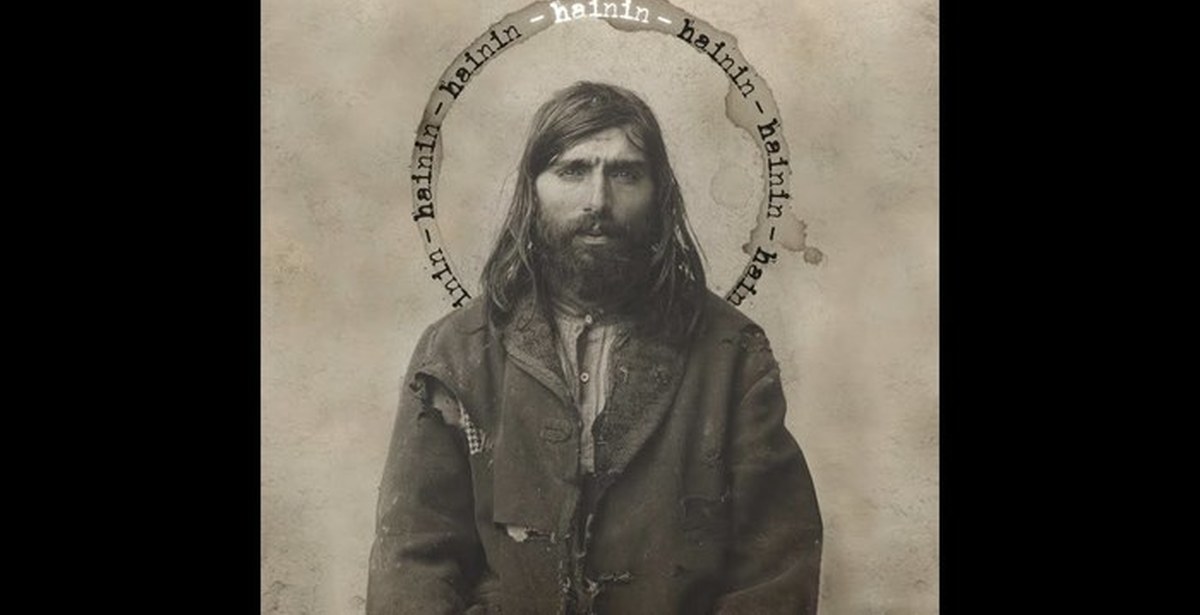 Новой рок-музыки пост | Пикабу