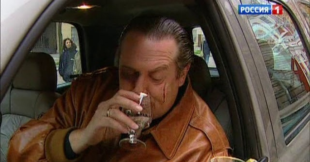 сын комендант