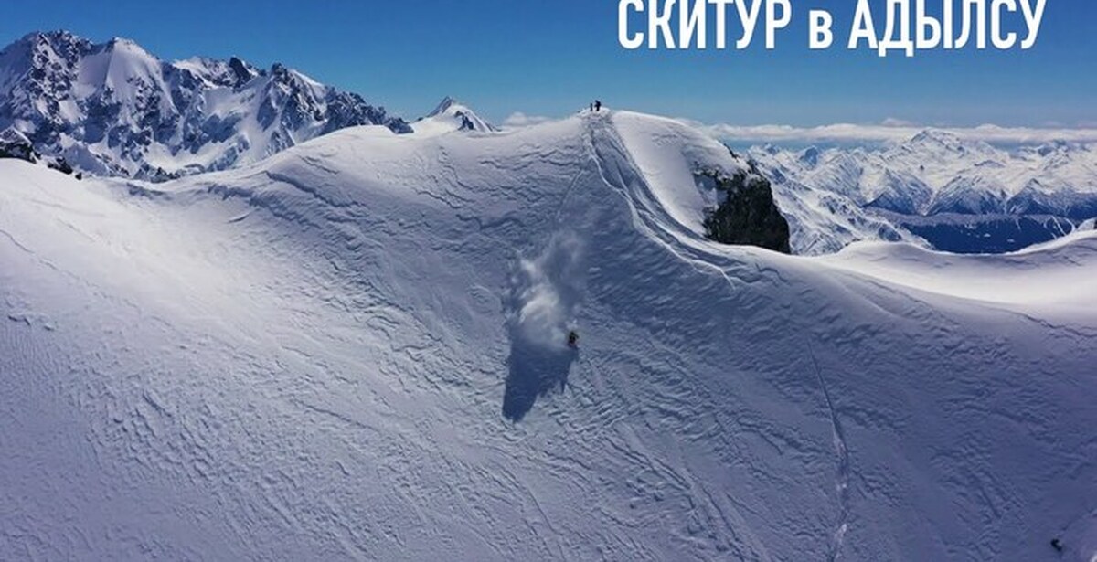 Сноуборд Avalanche