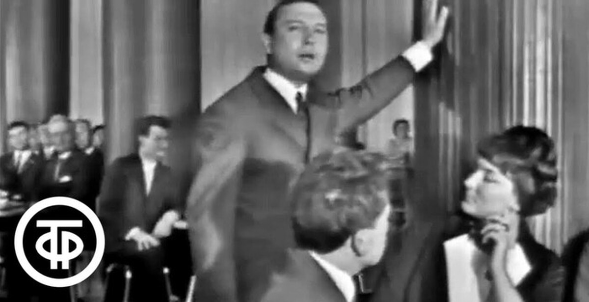 новогодний огонек 1968