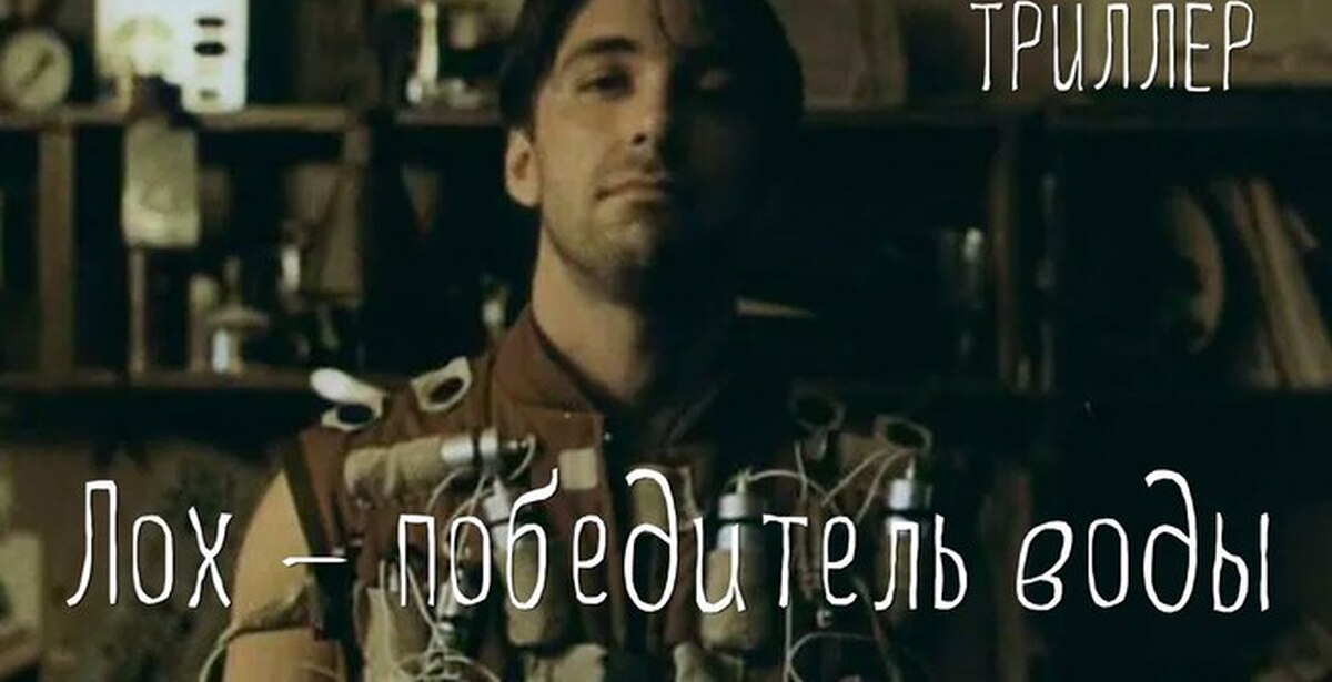 Победит в воде. Победит в воде. Бездна океана. Прыгуньи в воду китайские. Баклан под водой.