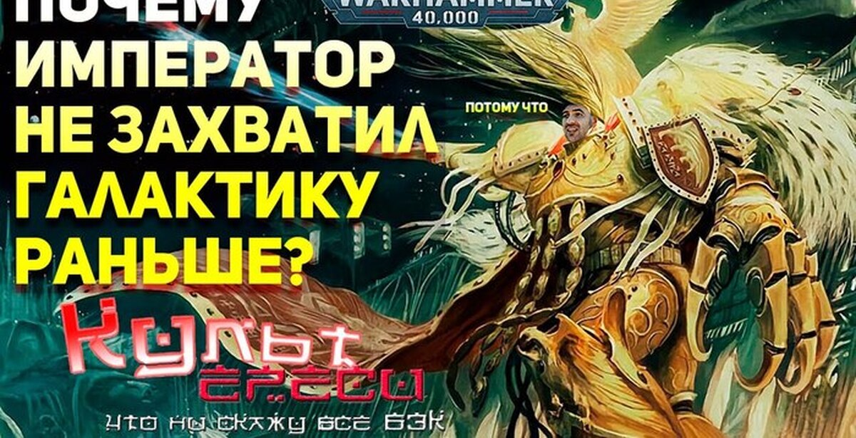 Отношение павла 1 к французской революции. Нерон римский император 5 класс. Наследник александр ii романов освободитель 1855-1881. Шляпы цилиндры во времена великой французской революции. Личность александра 3.