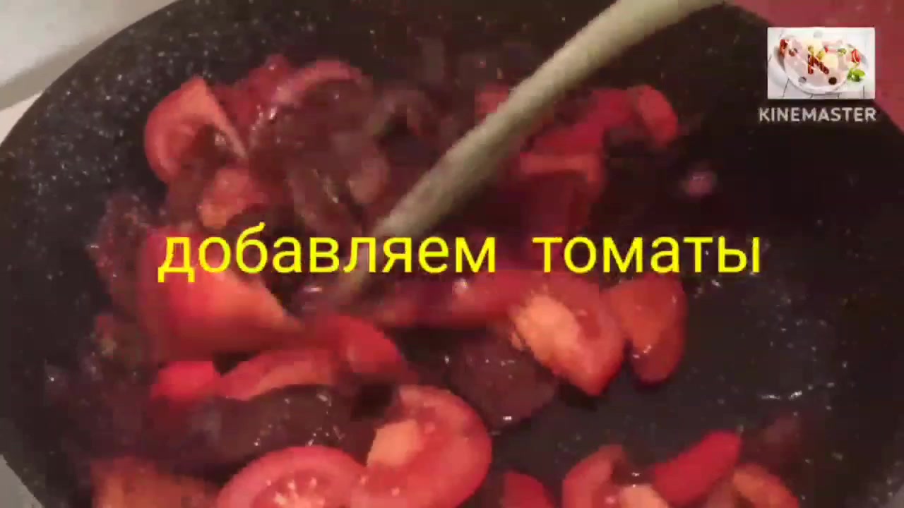 Рецепт Горячей сковородки 