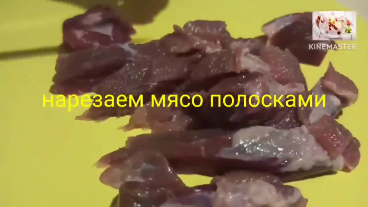 Рецепт Горячей сковородки 