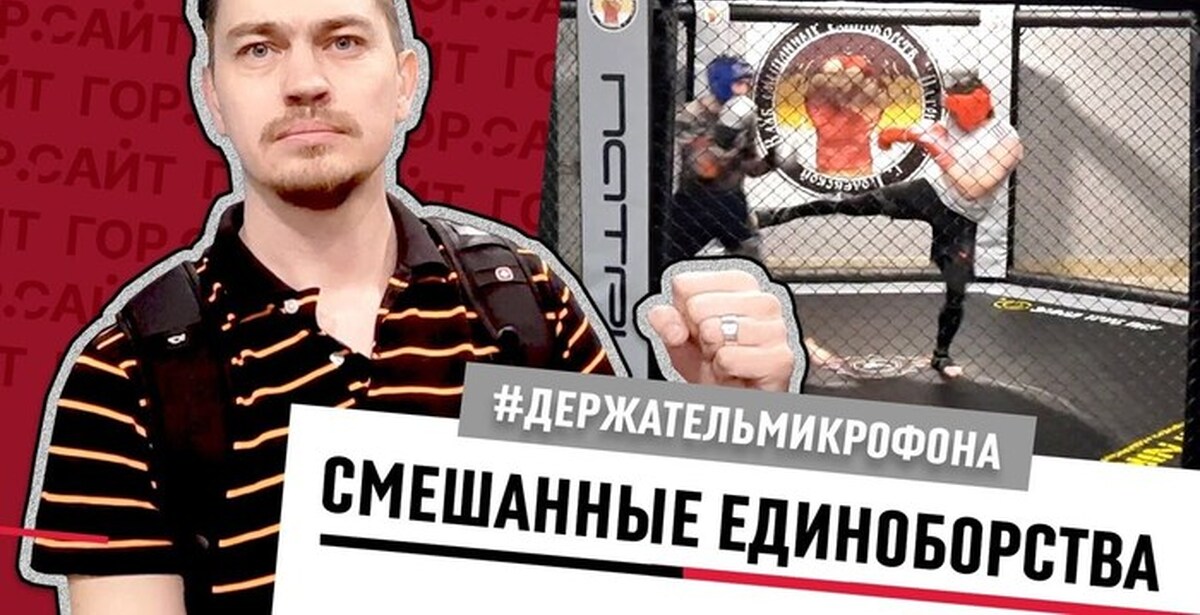 �������� ����-���������: ����.