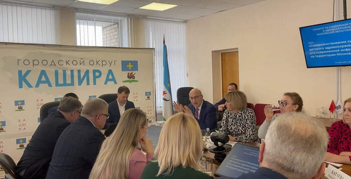 Министр здравоохранения МО высказывается о мамах детей-инвалидов из-за ...