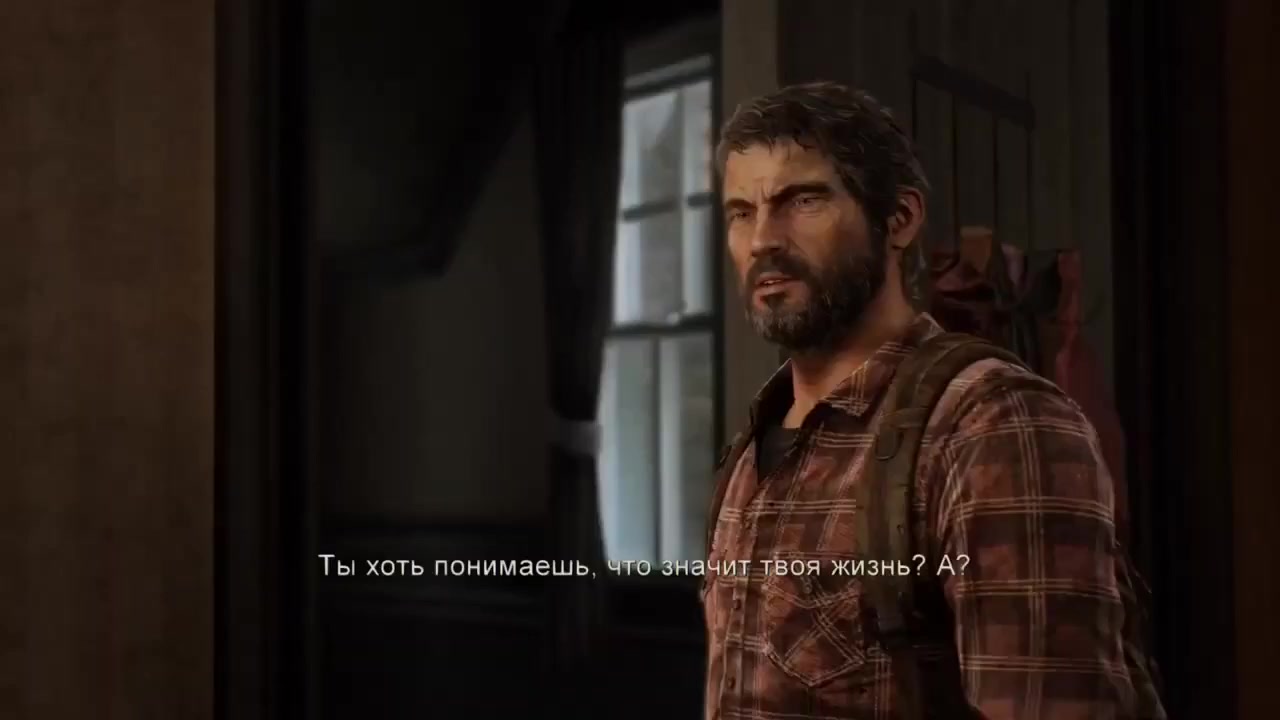 Что объединяет Джоэла из The last of us с Геральтом и Волан-де-Мортом?