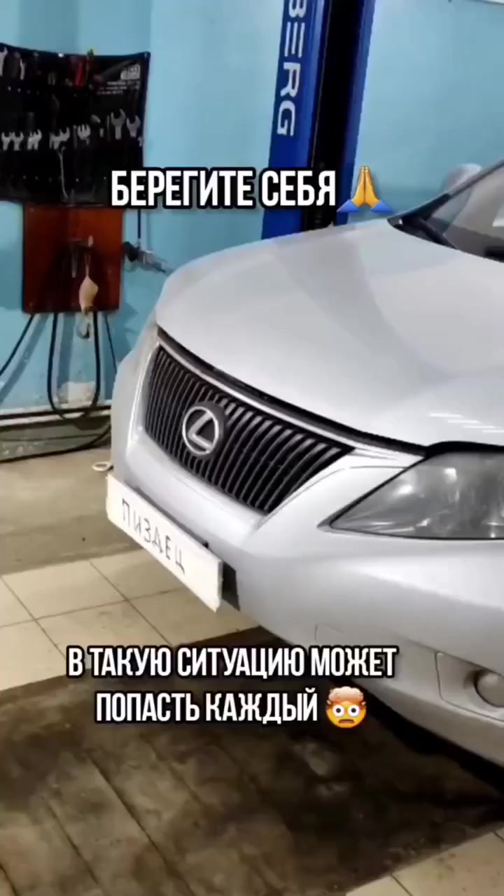 Как из-за ерунды можно угробить автомобиль и себя!