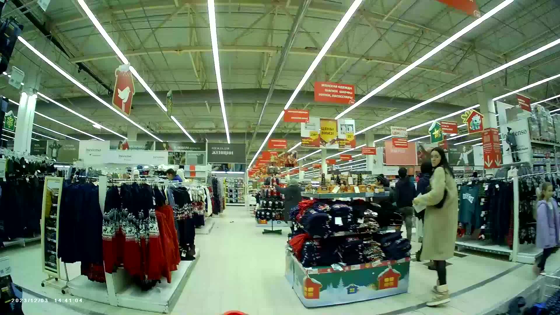 Скрытая камера в примерочной магазина женского нижнего белья. Смотреть русское порно видео онлайн