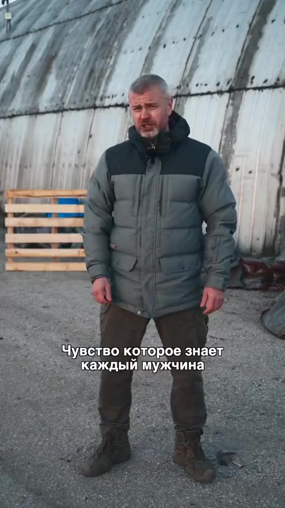Кто такой настоящий мужчина⁠⁠