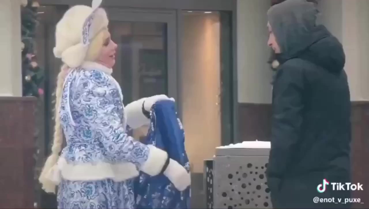 Подарок снегурочки⁠⁠