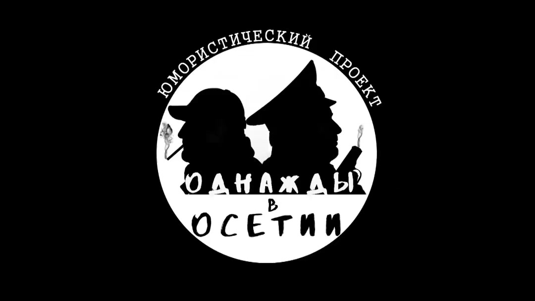 Скоро на всех дорогах страны