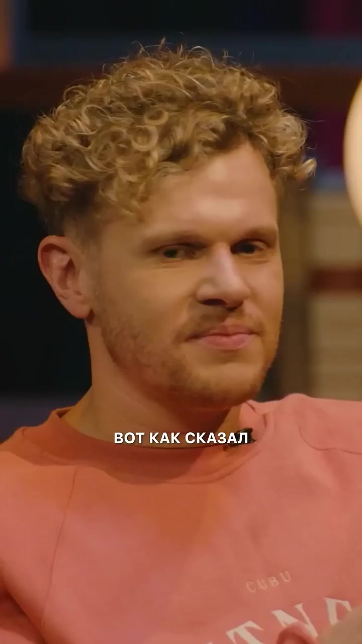 Человек изобрёл лошадь