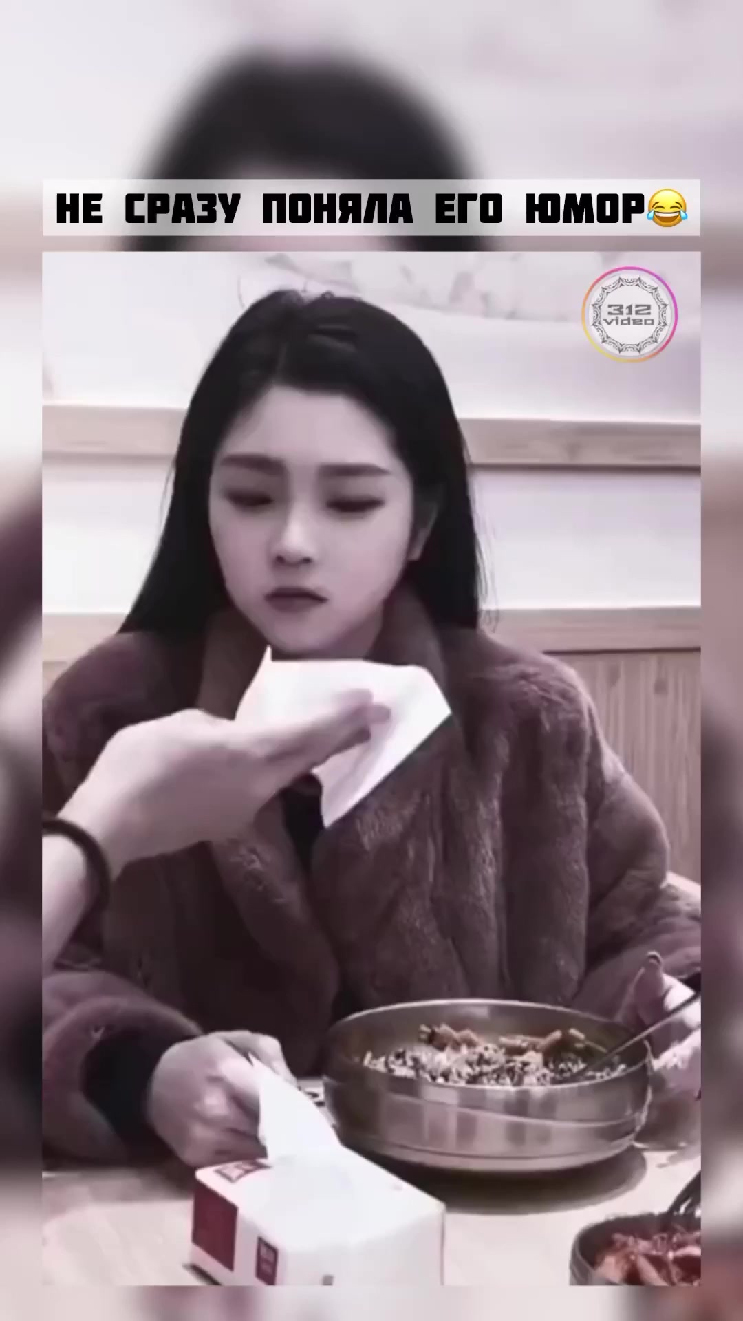 Кто понял, тот понял