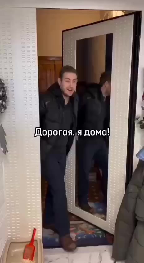 Дорогая, с новым годом!!