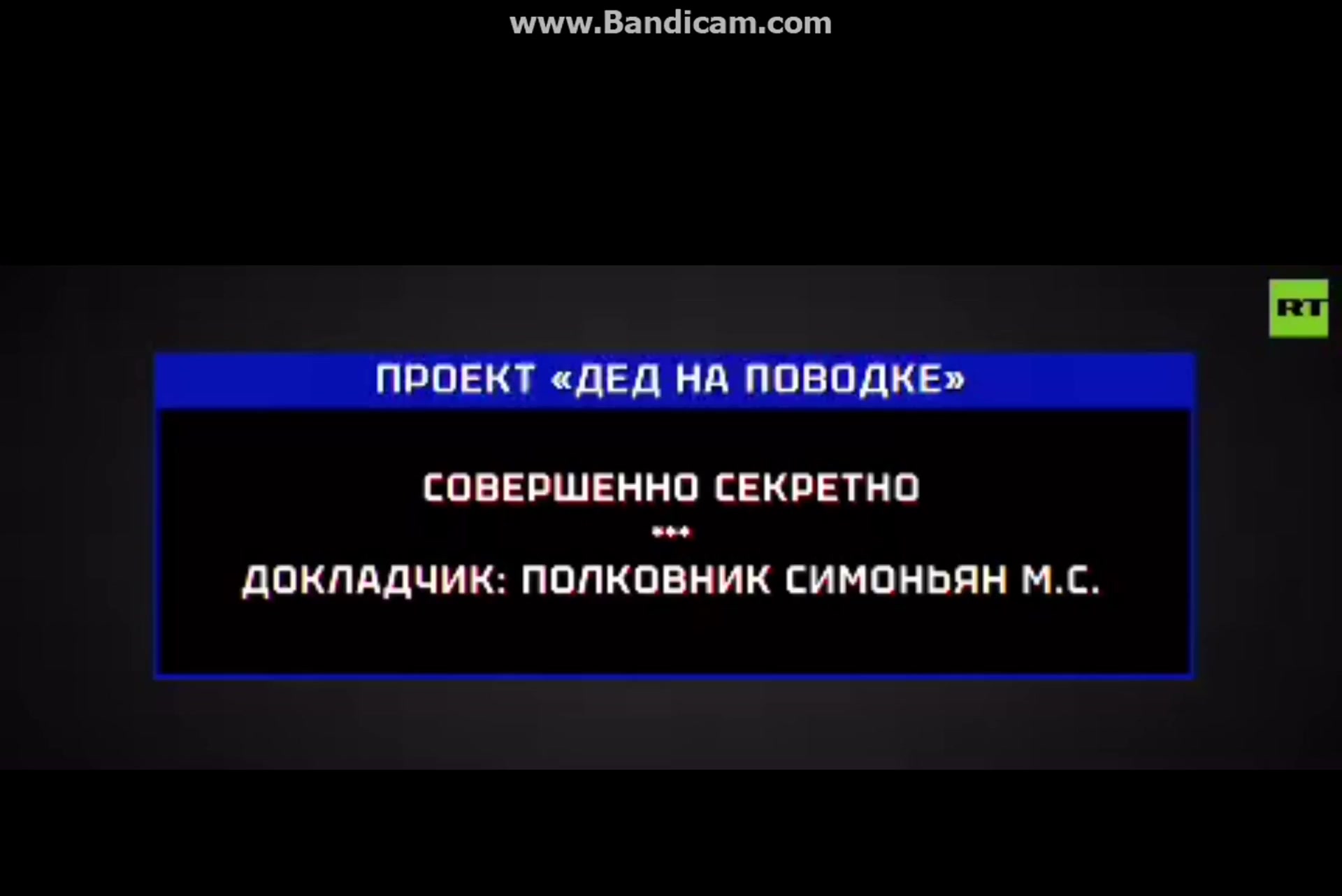 Байден на поводке: Маргарита Симоньян раскрывает карты и показывает кухню "вмешательства" @rt_russian в президентские выборы в США