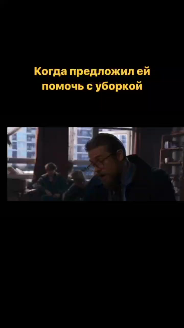 Ну я пытался