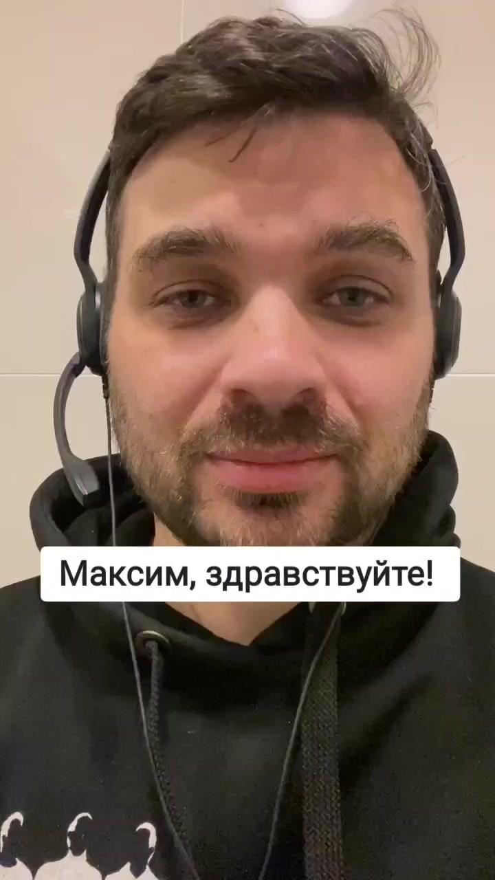 Туалетная поддержка