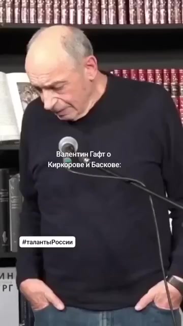 У Филиппа Киркорова хотят отобрать звание народного артиста РФ После нашумевшей голой вечеринки