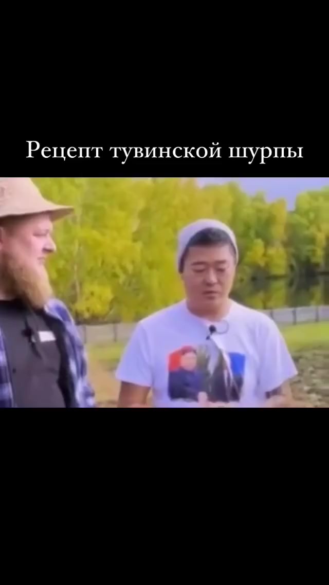 Хороший рецепт )