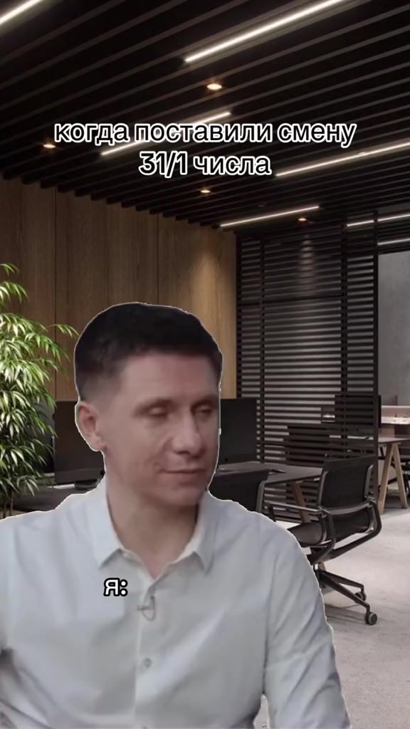 Поздравляю с новым годом всех тех кто на дежурстве
