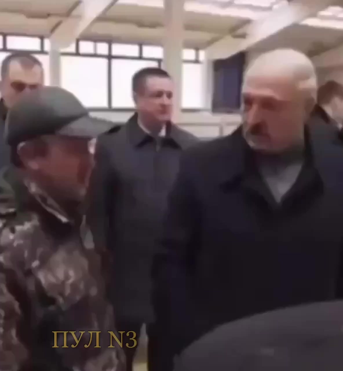 Беларуская версия
